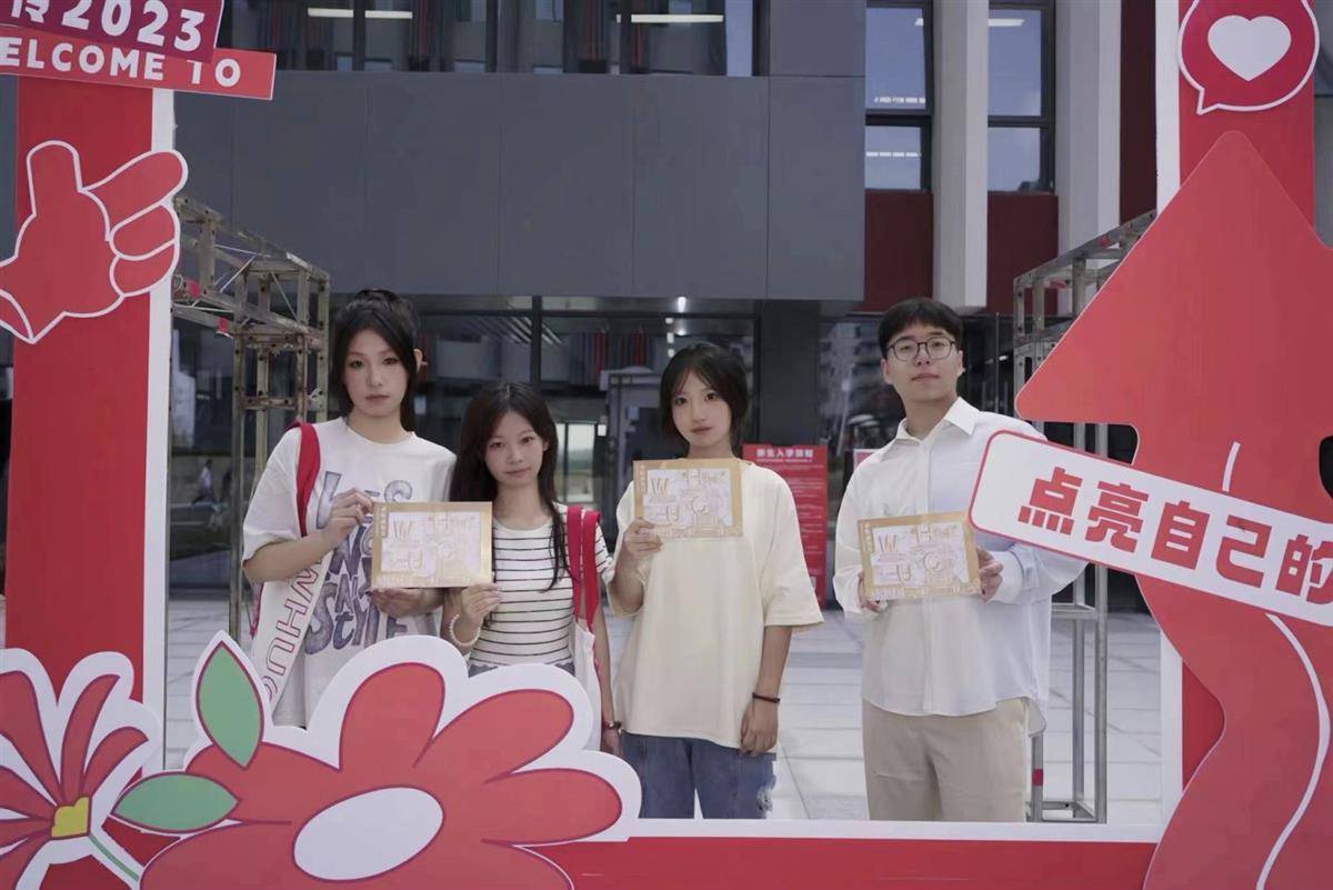 金钱豹vip